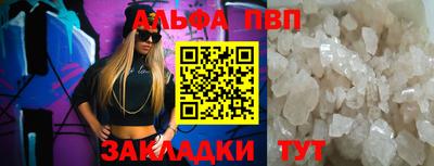 не бодяженный Кунгур