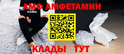 MDMA Кулебаки