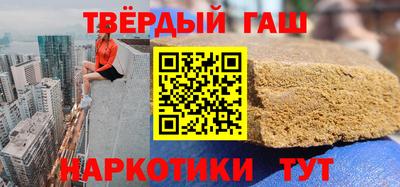 MDMA Кулебаки