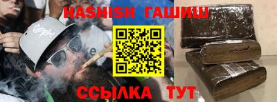 не бодяженный Кунгур
