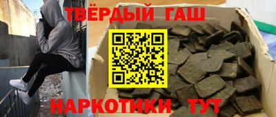 MDMA Кулебаки