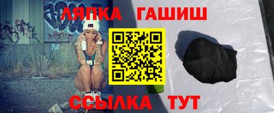 MDMA Кулебаки