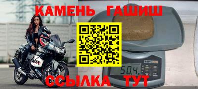 MDMA Кулебаки