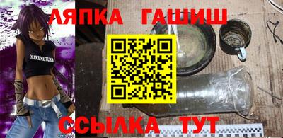 мяу мяу мука Кумертау