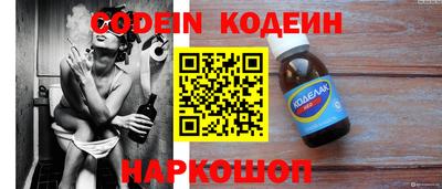 не бодяженный Кунгур