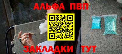 MDMA Premium VHQ Ливны